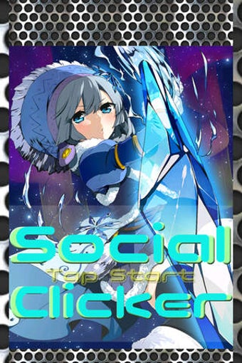 Image 0 for Social Clicker