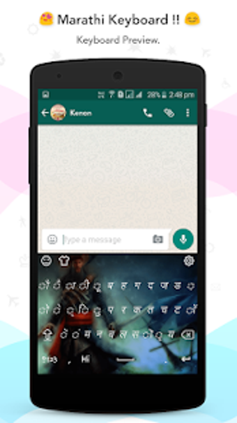 Image 1 for Marathi Keyboard