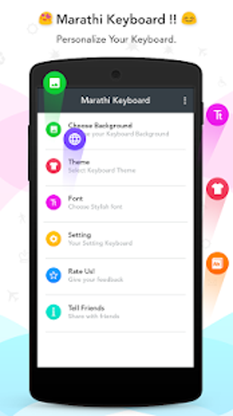 Image 2 for Marathi Keyboard