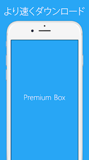 Imagen 2 para Premium Box