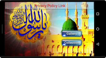 Image 0 for Eid Milad-un-Nabi Photo F…