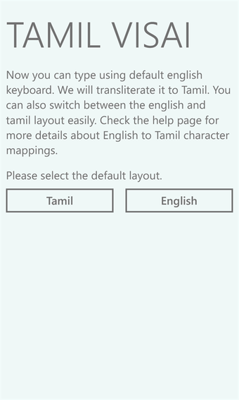 Image 1 for Tamil Visai for Windows 1…