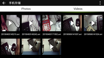 Image 0 for WIFI VIEW