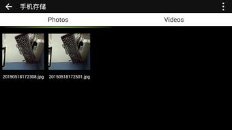 Image 1 for WIFI VIEW