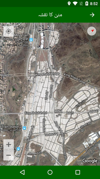 Image 2 for Mina Locator