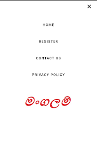 Image 3 for Mangalam -