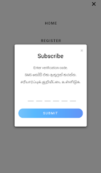 Image 2 for Mangalam -