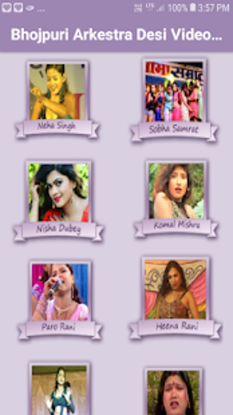 Image 1 for Bhojpuri Arkestra Desi Vi…