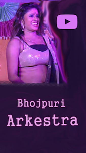 Image 0 for Bhojpuri Arkestra Desi Vi…