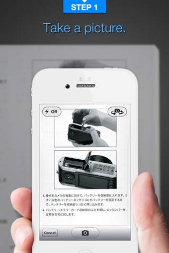Image 0 for Babelshot: Translate Inst…