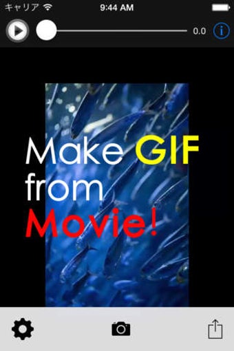 Imagen 0 para MyGIF - GIF from Video!