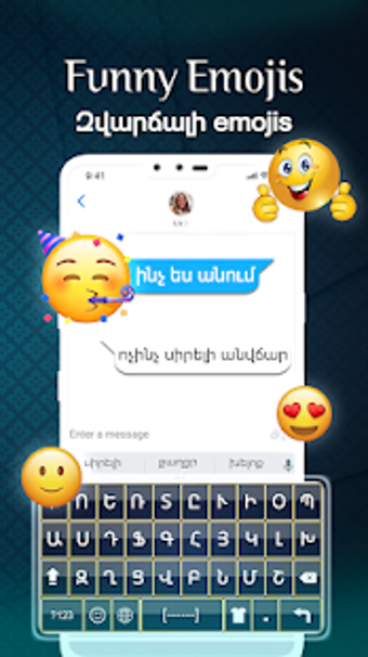 Image 2 for Armenian Keyboard - Armen…