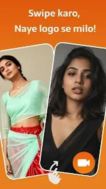 Image 0 for Dekho : Magar Pyar Se