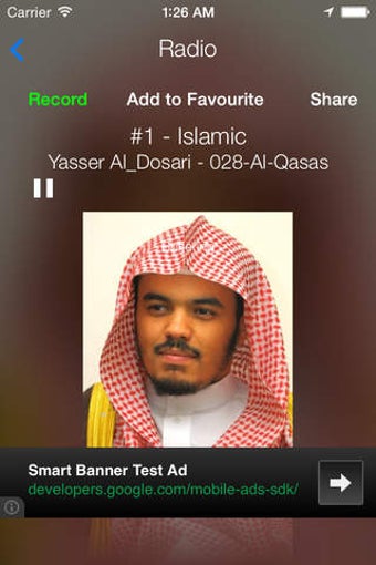 Image 0 for Islamic Radio Recorder