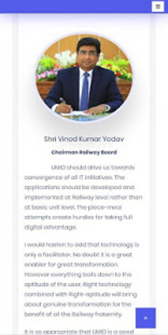 Image 3 for UMID - Indian Railways