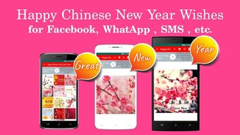 Image 1 for Happy Chinese New Year Wi…