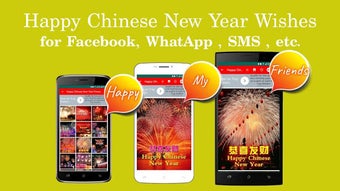 Image 0 for Happy Chinese New Year Wi…