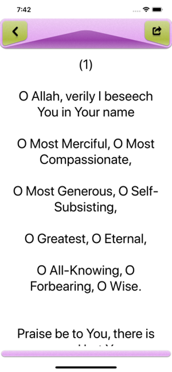 Image 2 for Dua Jawshan Kabir Pro