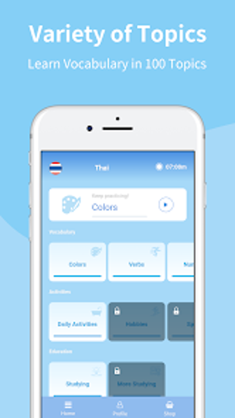 Imagen 0 para Learn Vocabulary Flashcar…