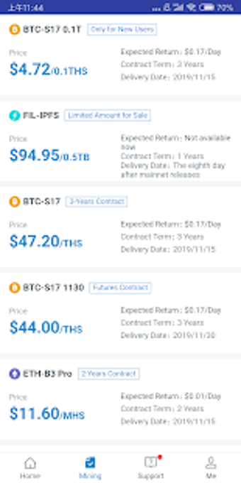 Image 3 for OXBTC