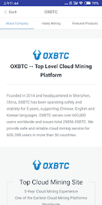 Image 0 for OXBTC