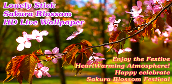 Imagen 0 para 3D Sakura Blossom Stick F…
