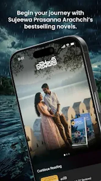 Image 0 for Mosam Sujeewa Prasannaara…