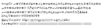 Imagen 0 para Lettertype Mies Christmas…