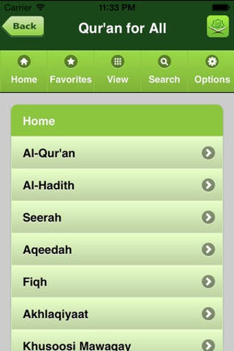 Image 0 for Qur'an for All