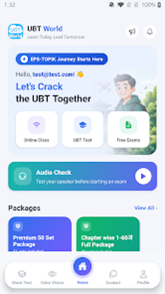 Image 0 for UBT World