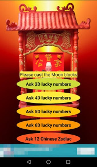 Image 0 for MY Datuk Gong Lucky Numbe…