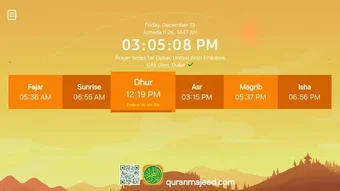 Image 0 for Prayer Time - Ramadan 202…