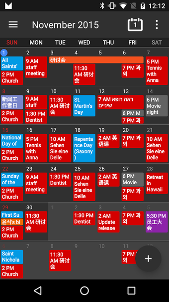 Imagen 1 para Calendar+ Schedule Planne…