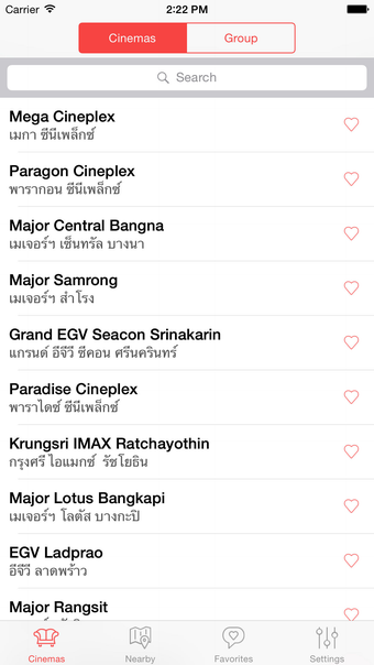 Image 0 for Thai Showtimes