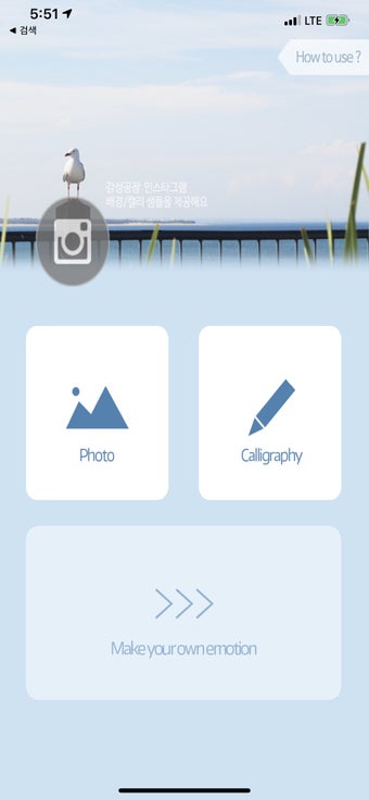 Image 2 for CalliFactory