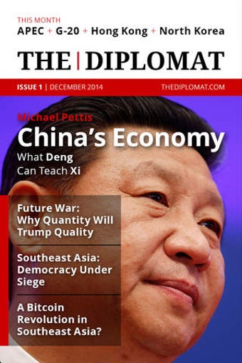 Image 0 for The Diplomat