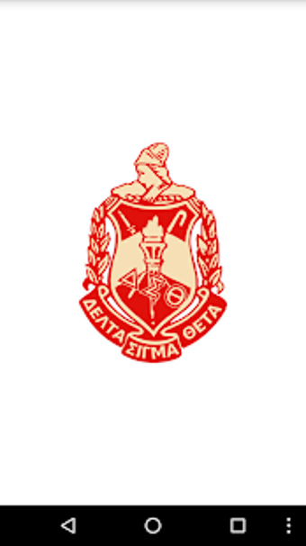 Image 3 for DST Mobile App