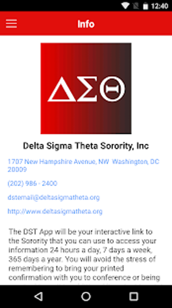 Image 1 for DST Mobile App