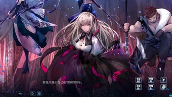 Imagen 0 para Three Kingdoms Fantasy: M…
