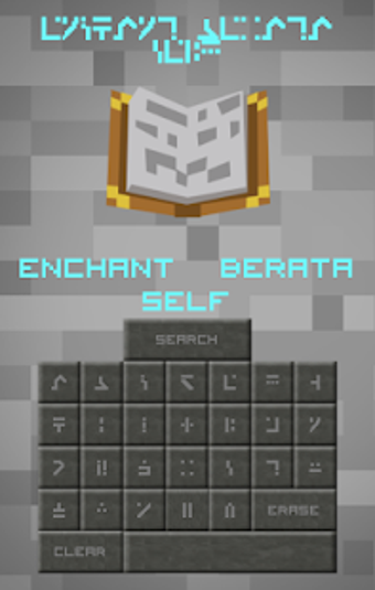 Imagen 1 para Enchantments for Minecraf…