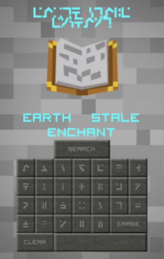 Imagen 2 para Enchantments for Minecraf…
