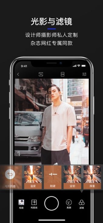 Image 3 for CAM HOMME-Men's Selfie Ca…