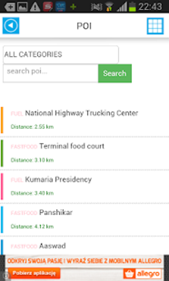 Image 2 for India Offline Map & Weath…
