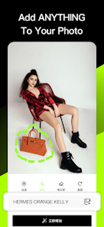 Imagen 0 para PicWiz AI