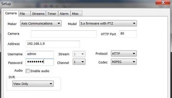 Imagen 4 para NetCamCenter (64-bit)