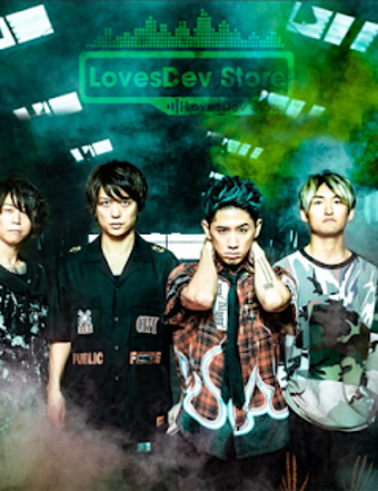 Image 1 for ONE OK ROCK Offline Music