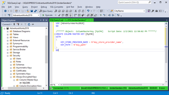 Image 0 for dbForge SQL Complete