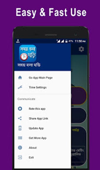 Imagen 1 para - Bangla Real talking clo…