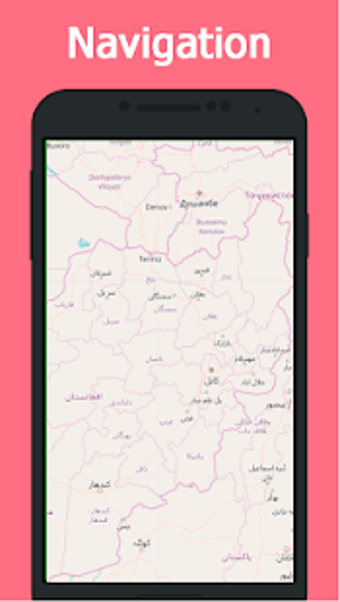 Imagen 0 para Offline Maps & Navigation…