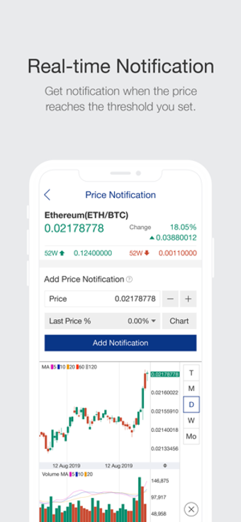 Imagen 1 para Upbit Global